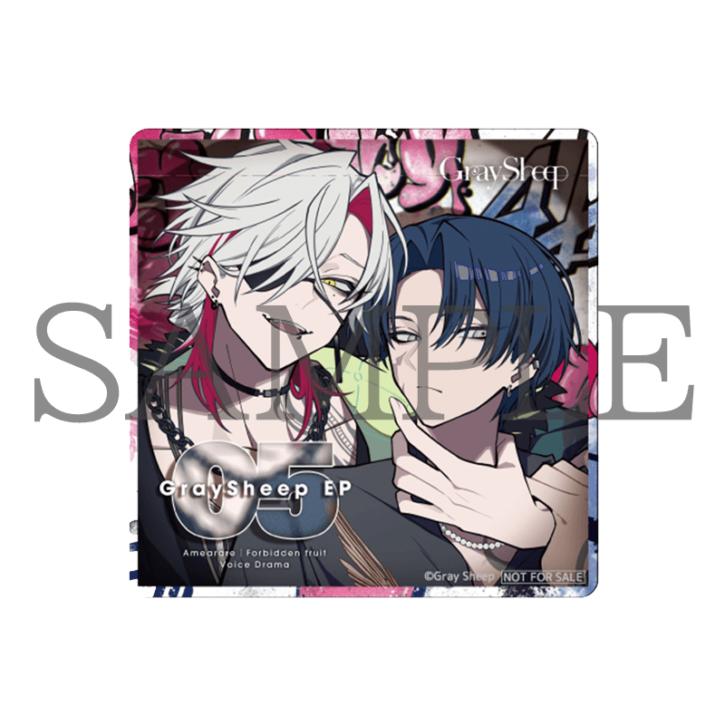 Gray Sheep』2周年記念イラストを使用した AGF2025グッズラインナップ