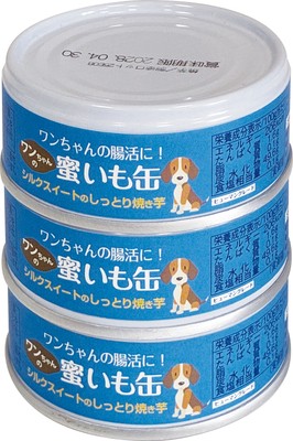 蜜いも缶