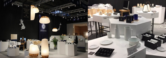 メゾン・エ・オブジェ1