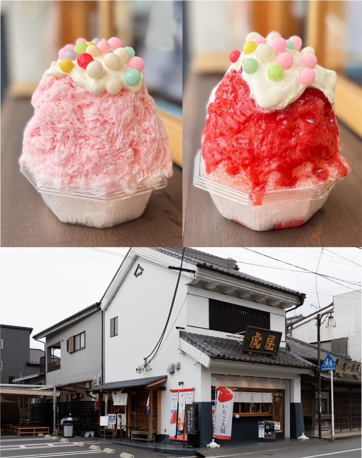(写真左上)「さくら氷菓子」、(右上)「愛ベリー」。(写真下)香取街道沿いに佇む店舗