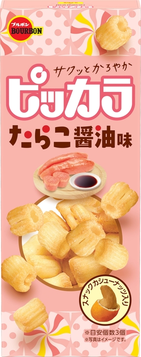 ピッカラたらこ醤油味