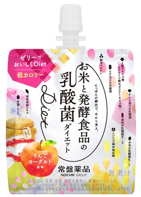 お米と発酵食品の乳酸菌Diet<パウチゼリー>