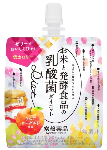 お米と発酵食品の乳酸菌Diet<パウチゼリー>