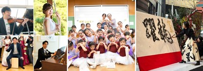 特別エリア