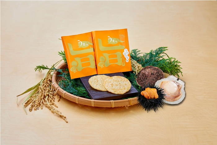 うまみせんべい うにほたて味 イメージ写真