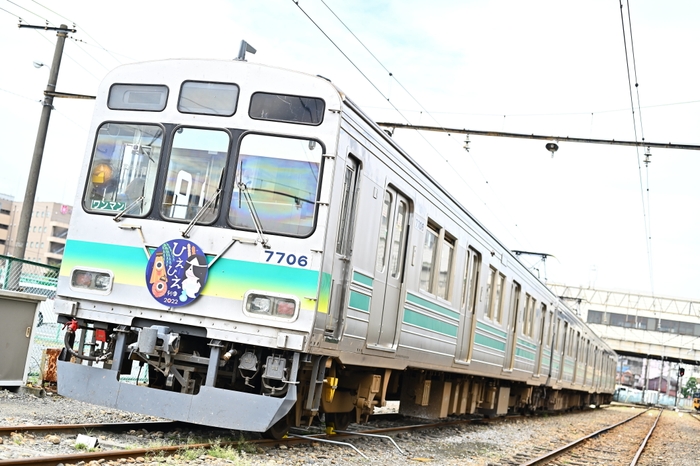 過去のひえひえ列車　イメージ