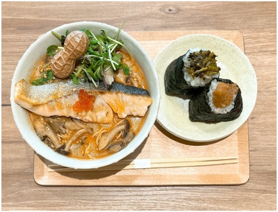 秋鮭ときのこのピーナッツ豆乳担々麺