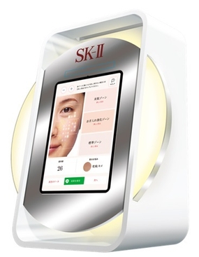 <エスケーツー>最新の肌測定体験 イベント