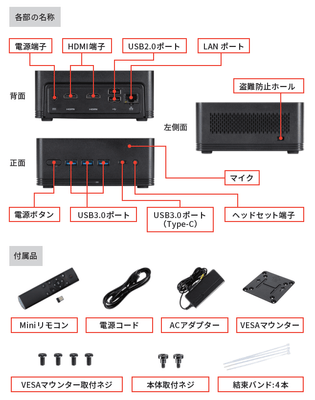 <その他>