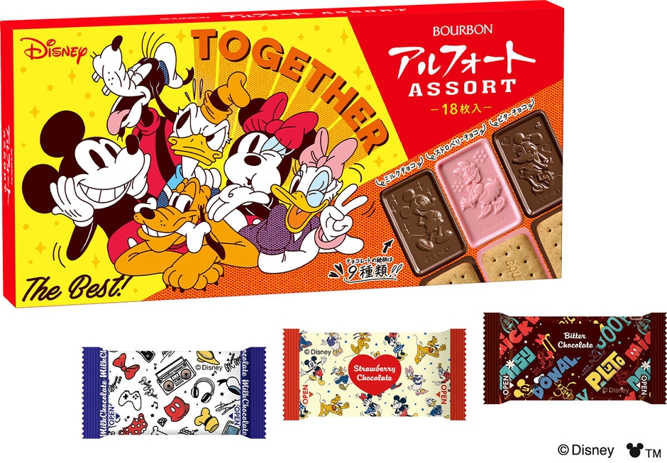 ディズニー/アルフォートアソートVD