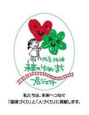 ロゴ