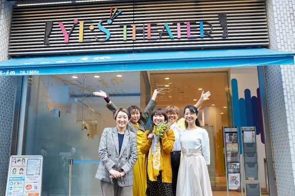 【参加報告】国際女性デー 特別番組「TAKARA BELMONT presents HAPPY WOMAN CAFÉ」に出演