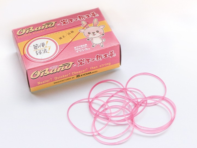 オーバンド×岩下の新生姜 シリコーンバンド　880円