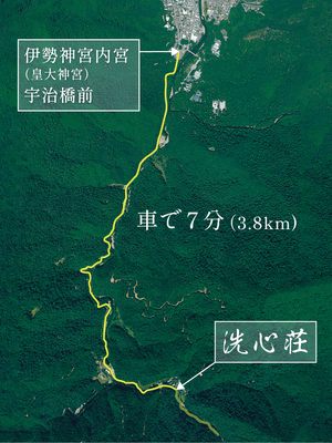 洗心荘15