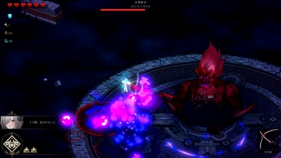 プレイ画面7
