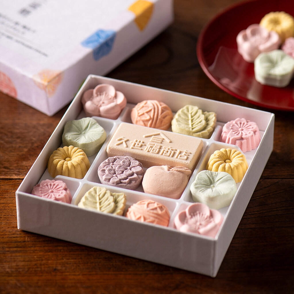 和三盆糖：750円（税込）