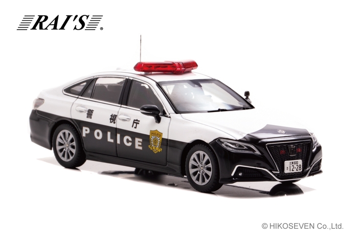 1/43 トヨタ クラウン (ARS220) 2022 警視庁高速道路交通警察隊車両 (速3):右前