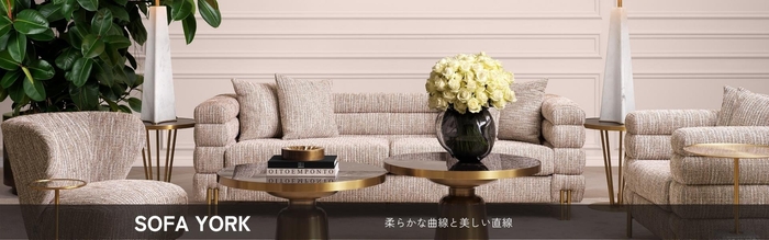 SOFA YORK