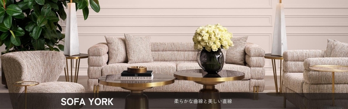 SOFA YORK