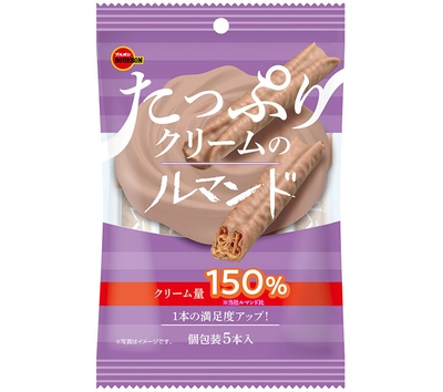 たっぷりクリームのルマンド