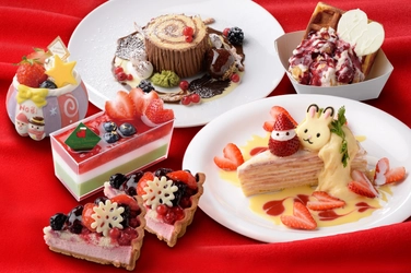 自由が丘で特別なクリスマスケーキを！ 「ハートフル・スイーツクリスマス2017」