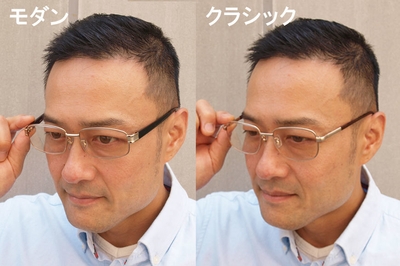 デザイン