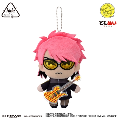 hide ともぬいBOX ROCKET DIVE ver./hide アクリルコレクション