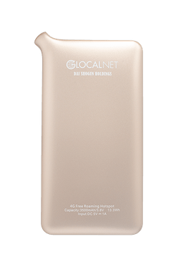 グローカルネット U2s ゴールド