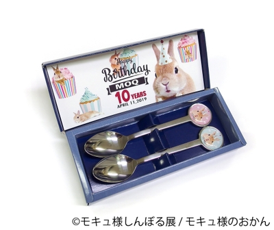 モキュ様ハピバ!スプーンセット 1,300円