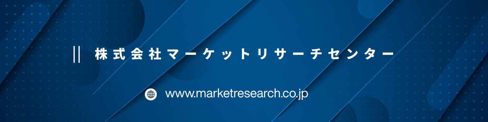 ポータブル信号取得・再生装置の世界市場(2026年~2032年)、市場規模(RF信号取得・再生装置、ベースバンド信号取得・再生装置、デジタル信号取得・再生装置)・分析レポートを発表