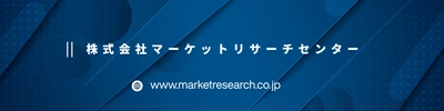 ポータブル信号取得・再生装置の世界市場（2026年～2032年）、市場規模（RF信号取得・再生装置、ベースバンド信号取得・再生装置、デジタル信号取得・再生装置）・分析レポートを発表