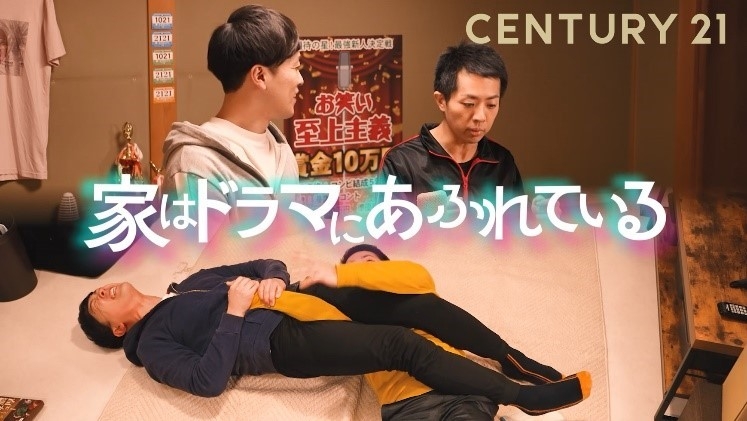 プロローグ4