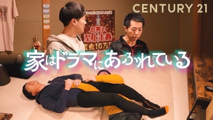 プロローグ4