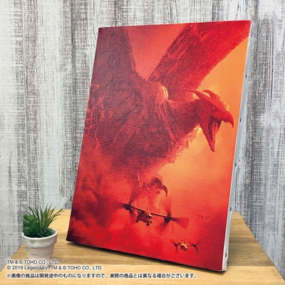 「ゴジラ キング・オブ・モンスターズ」(2019) ラドン