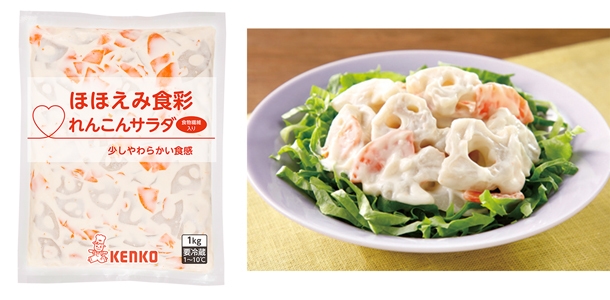 (商品名)ほほえみ食彩(R)れんこんサラダ/(メニュー名)混ぜて食べる れんこんとグリーンリーフのサラダ