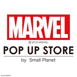 オシャレなアイテムやロフト先行商品など話題のマーベルグッズが大集結！ 「MARVEL POP UP STORE」 8月27日（月）より池袋ロフトに期間限定オープン！ 