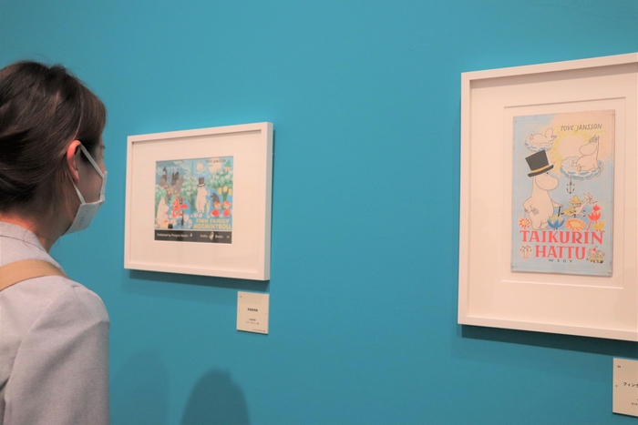 展示室内の様子