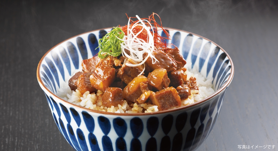 長崎角煮まぶし