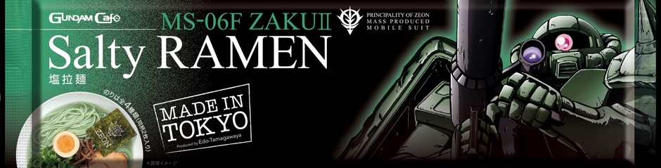 MS-06F ZAKU II Salty RAMEN