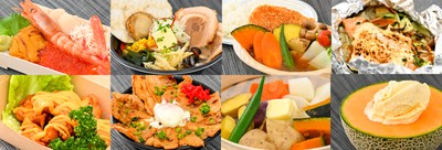 ほっ食いどうグルメ1