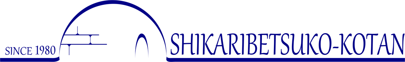 然別湖コタン実行委員会
