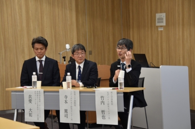 ３センター長