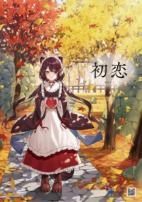戌亥とこ(いぬいとこ)イラスト　(C)ANYCOLOR, Inc.