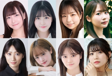 RAVE☆塾 記念すべき第20作は 東京芸術劇場進出オールスター公演！　カンフェティで10/18(土)～チケット発売