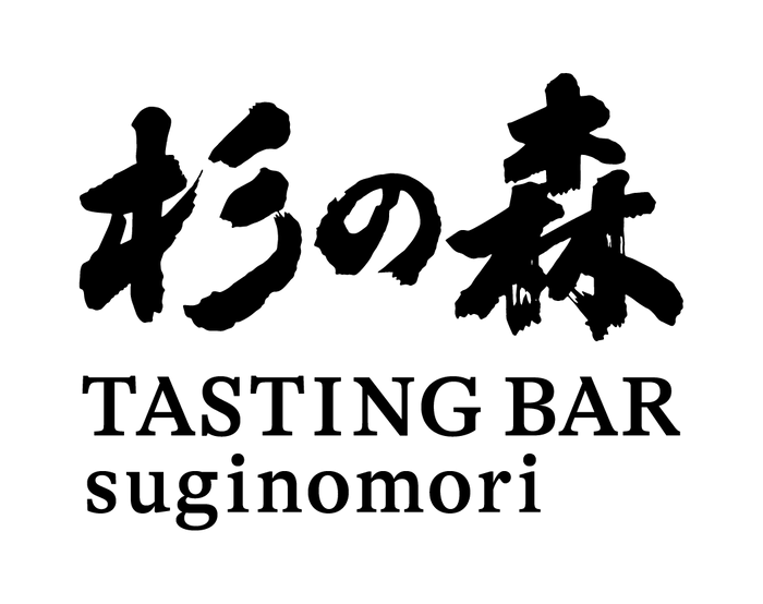 「TASTING BAR suginomori」ロゴ