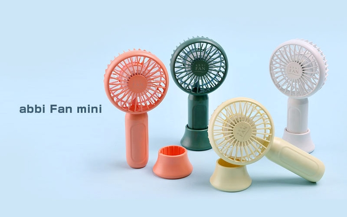 手のひらサイズで静音性に優れた「abbi Fan mini」