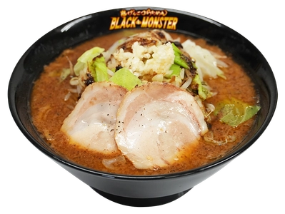 らあめん花月嵐が、BLACK FRIDAYに【特別企画】を多数実施！