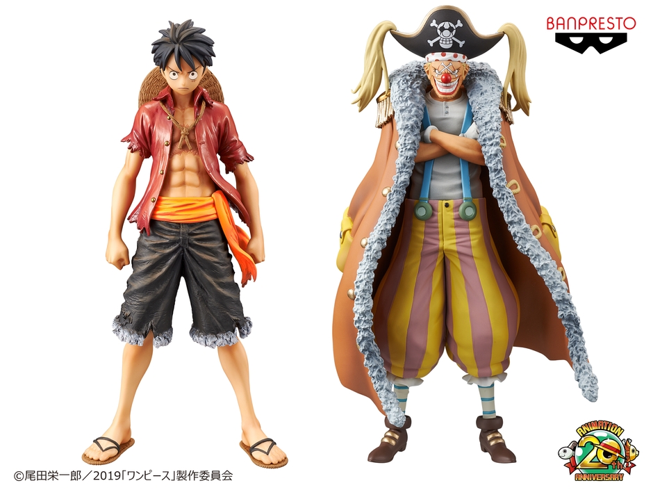 劇場版 『ONE PIECE STAMPEDE』 DXF～THE GRANDLINE MEN～vol.6
