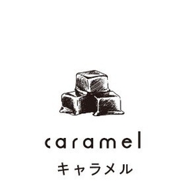 キャラメルロゴ