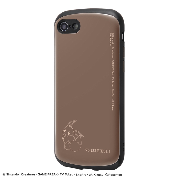 イーブイ_ココアブラウン